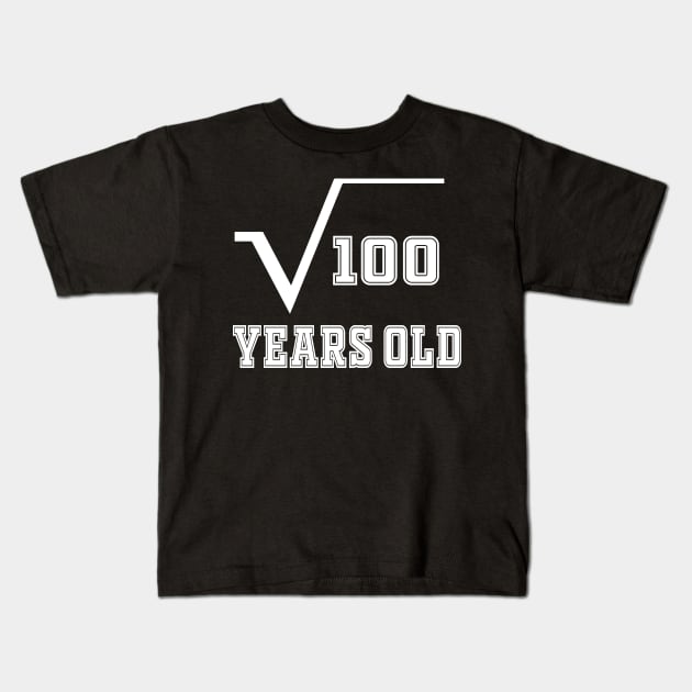 10 years old birthday Kids T-Shirt by Work Memes